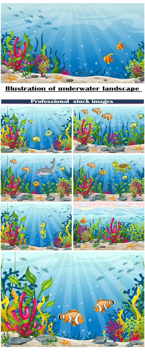 Иллюстрации подводного ландшафта