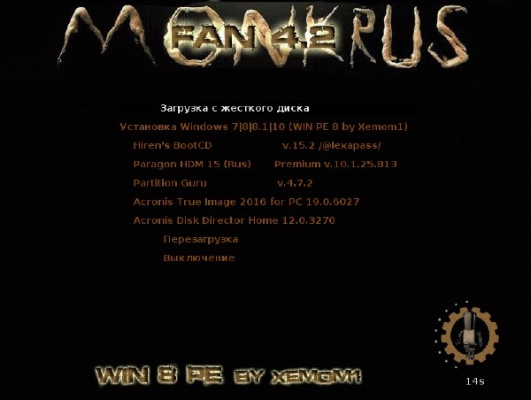 m0nkrus FAN v.4.2 x86/x64 (RUS/ENG/2016)
