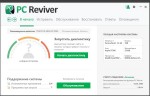 ReviverSoft PC Reviver 2.8.0.4 RePack by D!akov