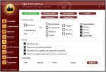 NETGATE Spy Emergency 20.0.705.0 ML/Rus