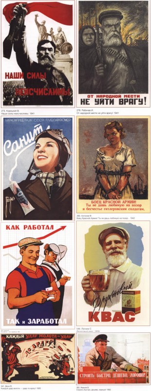 Soviet Political Posters p.5