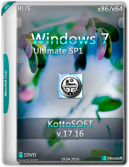 Windows 7 Ultimate SP1 x86/x64 KottoSOFT v.17.16 (RUS/2016)
