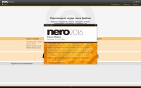 Nero 2016 Platinum 17.0.04500 Retail + ContentPack