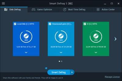IObit Smart Defrag Pro 5.0.2.768 Multilanguage