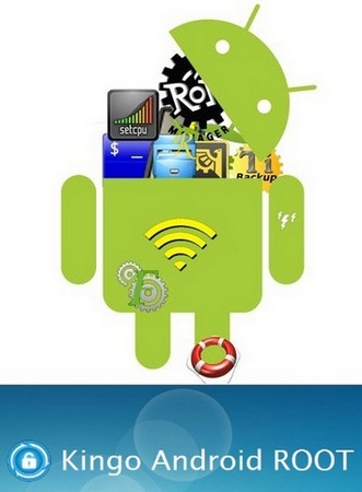 Kingo Android Root 1.4.5.2663