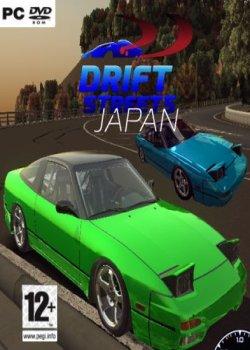 Drift streets: japan v2.2.2 portable (2015, pc)