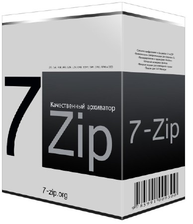 7-Zip 17.00 Beta ML/RUS