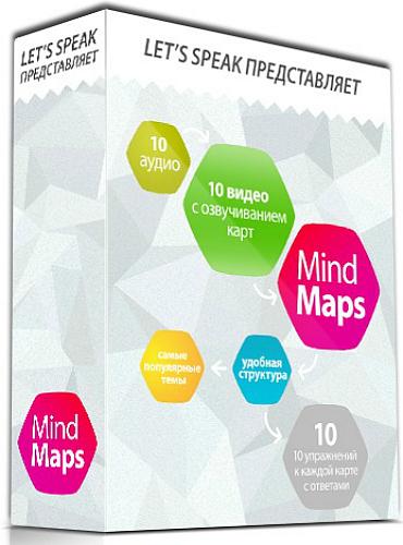 Mind Maps   .  (2013)