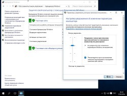 Windows 10 Enterprise LTSB [x64] (05.2016/RUS/by Generation2) 