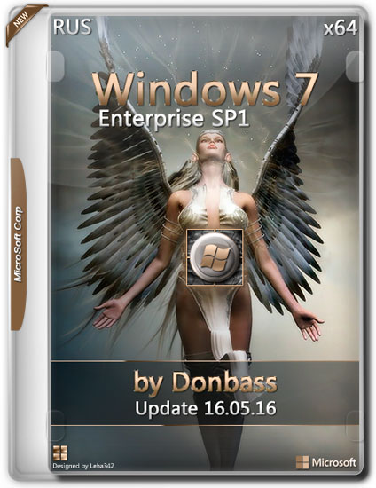Windows 7 Enterprise SP1 x64 v.16.05.16 by Donbass (RUS/2016)