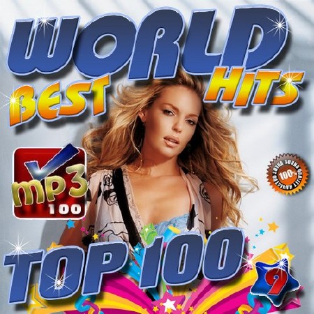 World best hits 9 (2016) 