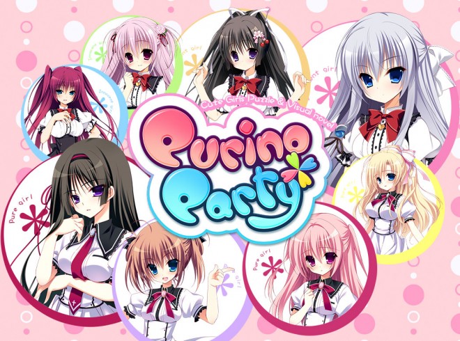Purino Party + X-Rated Patch (Front wing) [cen] [2016, ADV, SLG, Puzzle, School, Oral, Romance, Comedy] [eng]