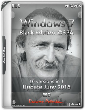 Windows 7 SP1 Black Edition ©SPA x86/x64 16in1 ESD Update June 2016 (RUS)