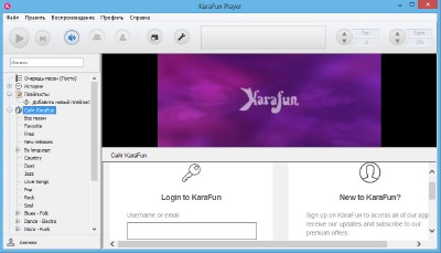 KaraFun Player 2.2.10 Build 1 Portable 