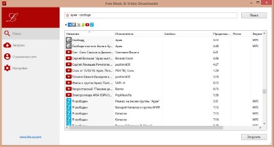 Free Music & Video Downloader 1.84 Portable 