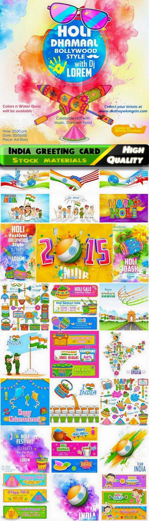 India greeting holiday card and happy holi banner - 25 Eps