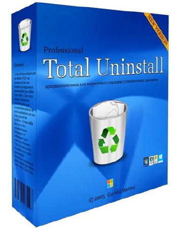 Total Uninstall Professional 6.17.0 RePack by Diakov