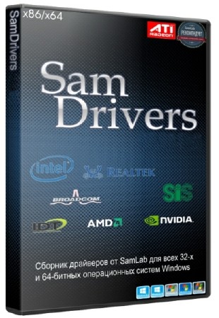 SamDrivers 17.11 ML/RUS