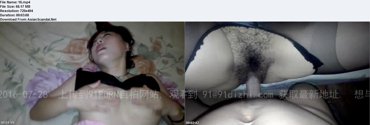 Asian Amateur Sex Scandal Videos Collection 29