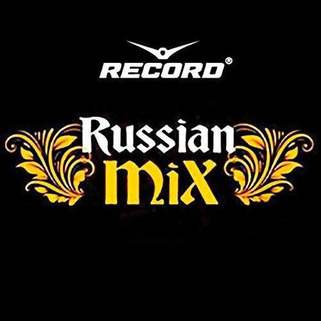 Record Russian Mix Top 100 August 2016 (29.08.2016)