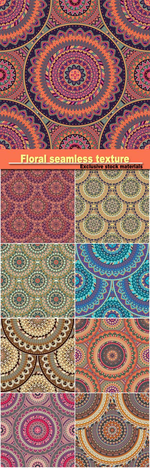 Ornate floral seamless texture, endless pattern with vintage mandala elements 