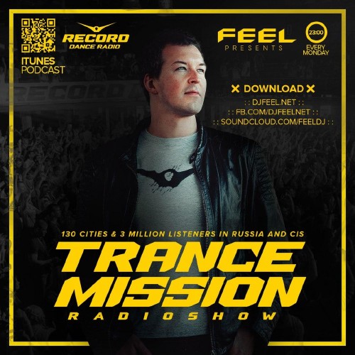 DJ Feel - TranceMission (22-08-2016)