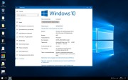 Windows 10 Enterprise LTSB 2016 x86/x64 by LeX_6000 v.16.09.2016 (RUS)
