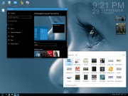 Windows 10 Pro RS1 x64 v.14393.206 Full Blue Ico by Bellisha (RUS/2016)