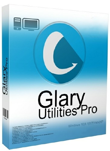 Glary Utilities Pro 5.143 + 100% Working Keys + Crack + Portable Free Download