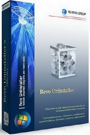 Revo Uninstaller Free 2.0.1 + Portable / Multi,Rus