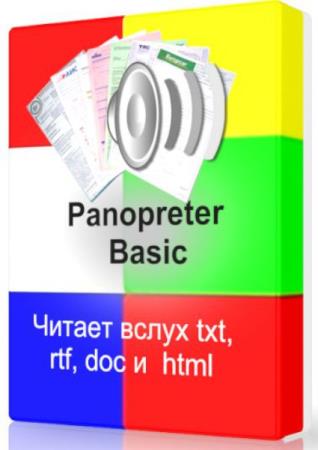Panopreter Basic 3.0.92.5