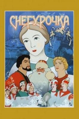 Снегурочка   (1952) DVDRip [H.264]
