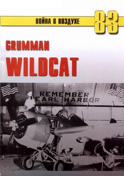Grumman Wildcat (   83)