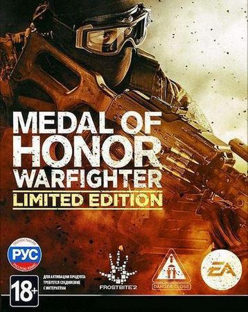 Medal of honor: warfighter - limited edition (2012/Rus/Repack by xatab)