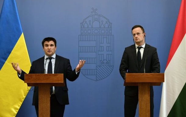 Киев и Будапешт проведут консульские консультации