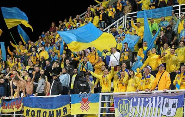 Словакия – Украина: стартовала продажа билетов на матч Лиги наций