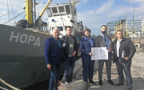 Украина конфисковала крымское судно Норд
