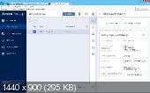 Acronis Backup 12.0.3500 + SharePoint Explorer + BootCD