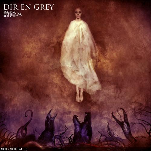 Dir En Grey - Utafumi (Single) (2016)
