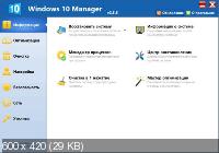 Windows 10 Manager 2.3.6 RePack/Portable by elchupacabra