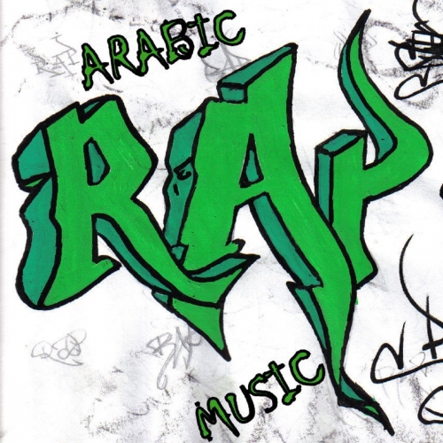 VA - Arabic Rap Music (2016)