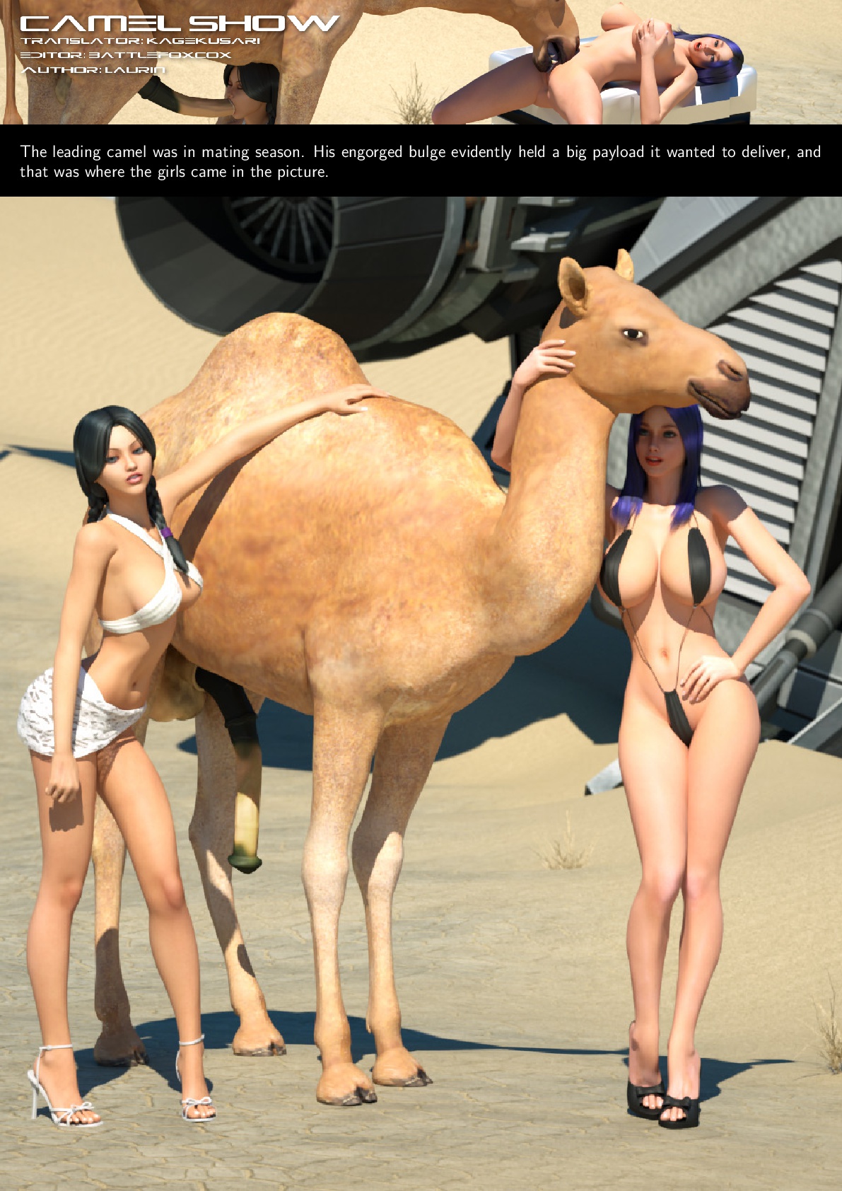 Porno camel Cameltoe porn: